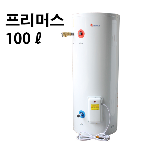 프리머스 전기온수기100L 하향식